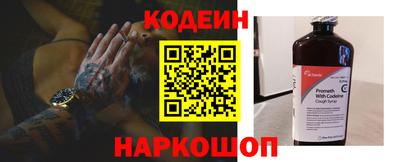 ECSTASY Краснознаменск