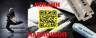 ECSTASY Краснознаменск