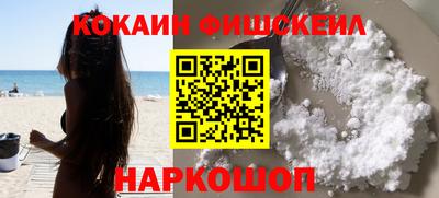 трава Коммунар