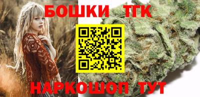 хмурый Краснокаменск