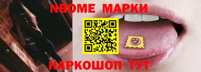 трава Коммунар