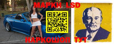 MDMA Краснодар