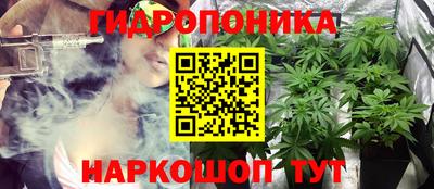 MDMA Краснодар