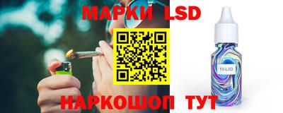 мефедрон мука Конаково