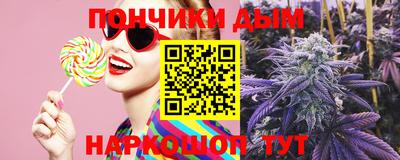 трава Коммунар