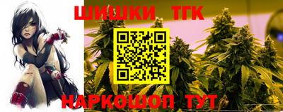 мяу мяу мука Комсомольск-на-Амуре