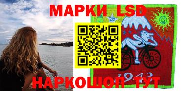 мефедрон мука Конаково