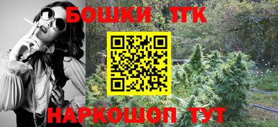 MDMA Краснодар