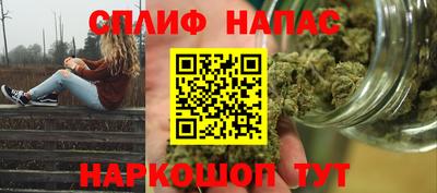 трава Коммунар