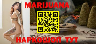 трава Коммунар