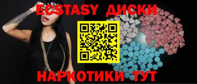 мефедрон мука Конаково