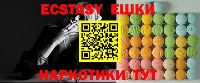 мефедрон мука Конаково