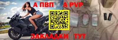 хмурый Краснокаменск