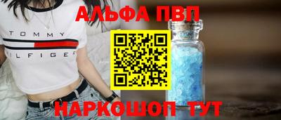 хмурый Краснокаменск