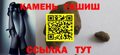 хмурый Краснокаменск