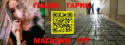 мефедрон мука Конаково
