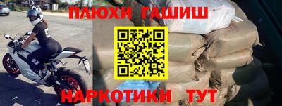 мефедрон мука Конаково