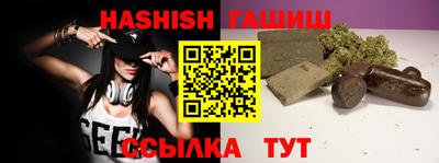 MDMA Краснодар