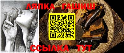 мефедрон мука Конаково