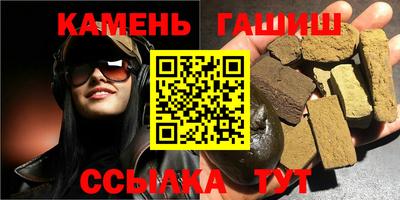 мефедрон мука Конаково