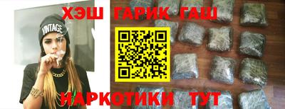 трава Коммунар