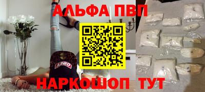 трава Коммунар